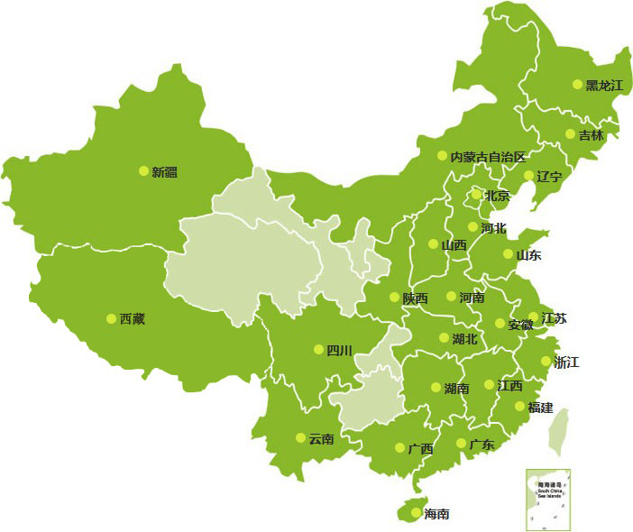 博朗特创新环保，助力中国高品质用水