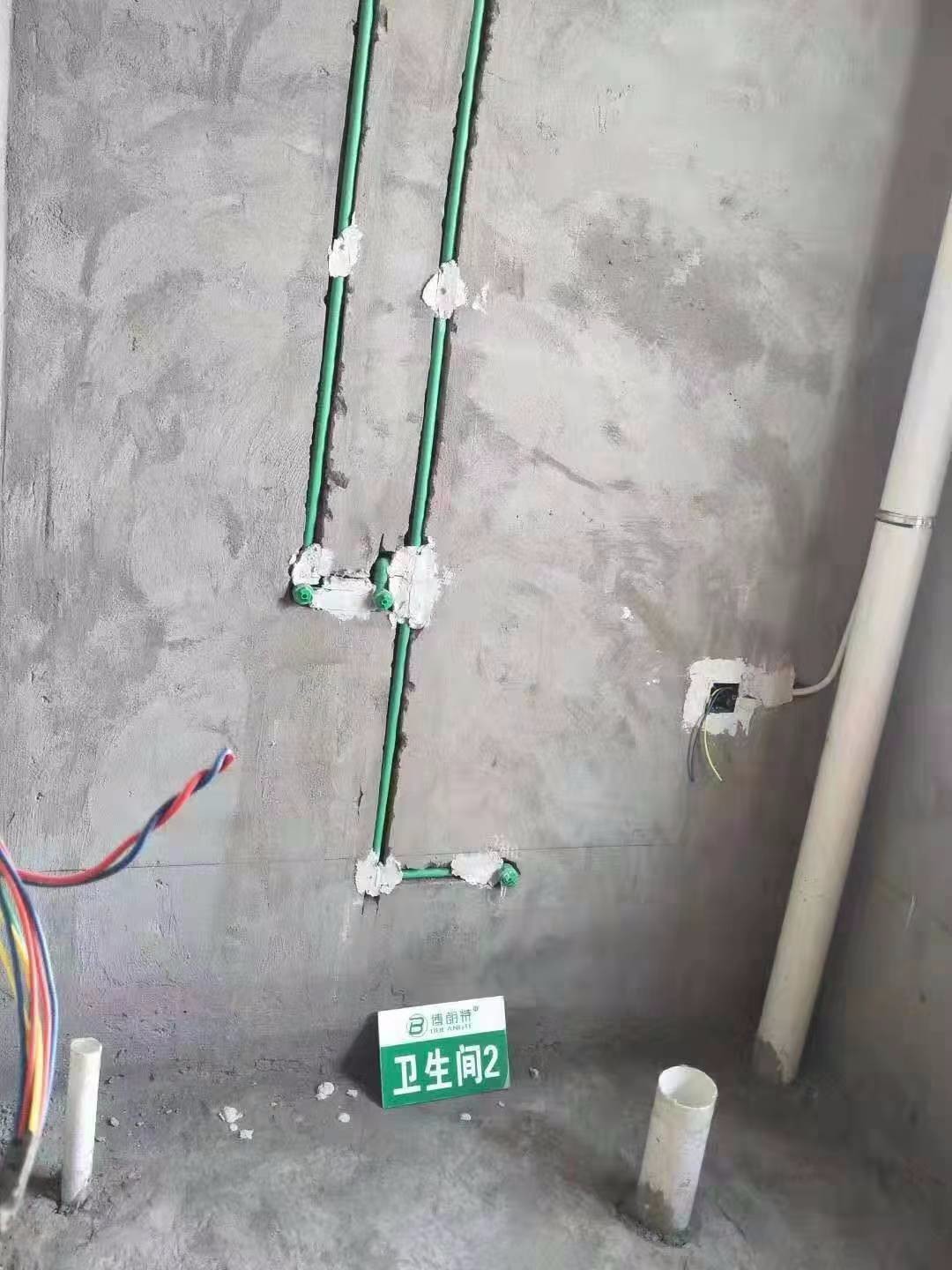 福万城10号楼二单元4楼东户15038851052