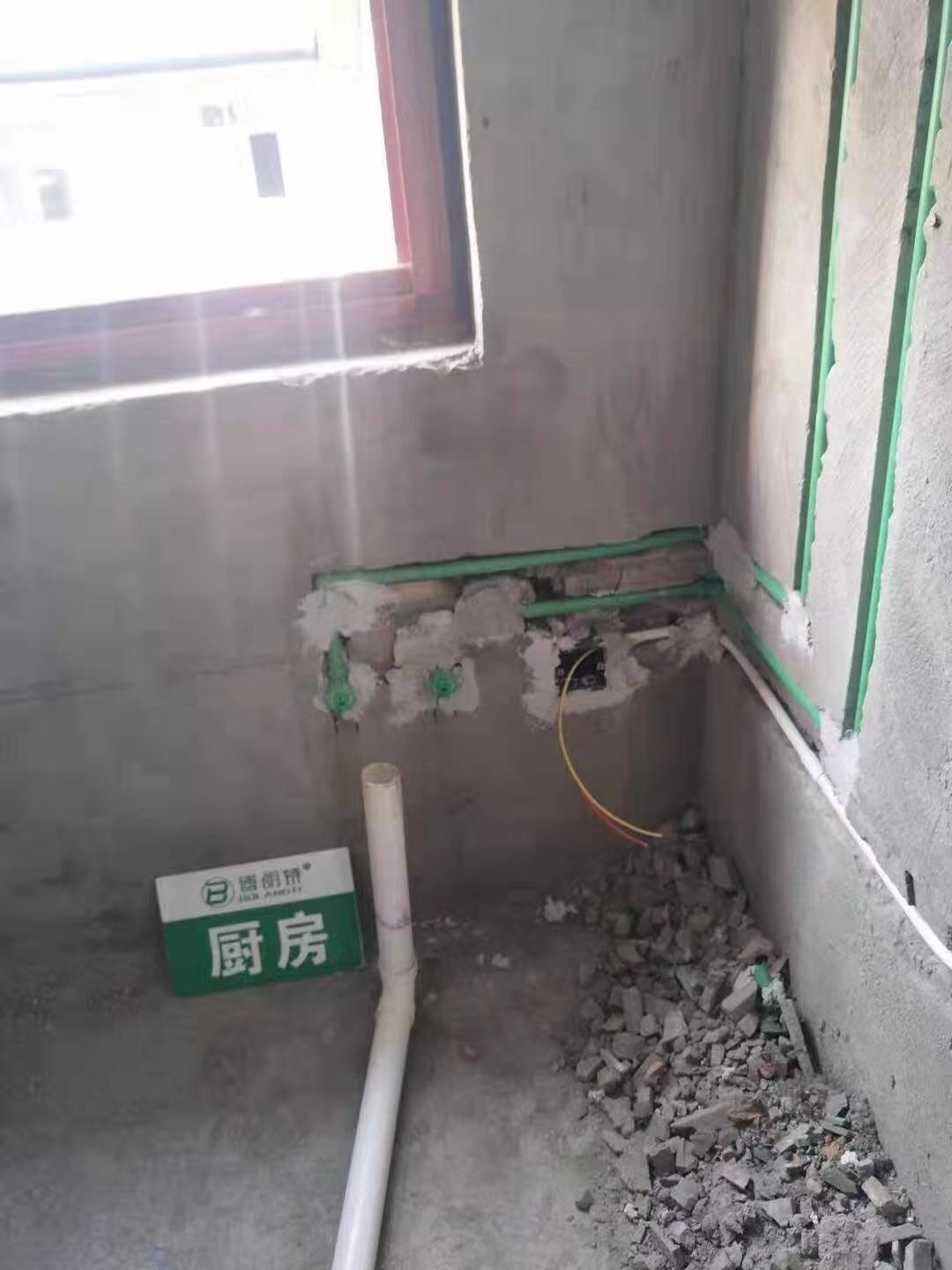福万城10号楼二单元4楼东户15038851052