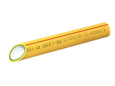 PPR管材